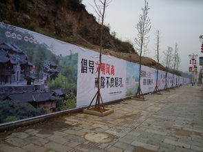 松桃千米文化墻繪新卷，鄉土風情躍然壁上引客來